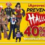 40% de descuento en la preventa de disfraces de Halloween de Disfraces de Peli