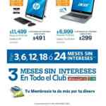 24 meses sin intereses en Sams Club este fin de semana