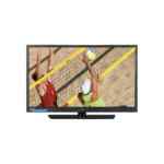 Pantalla LED 40 pulgadas Westinghouse 1080p 120Hz a $3,999 y envío gratis en Lowe's