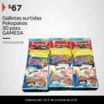 30 Pekepakes Gamesa a $67 en City Club