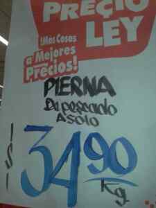 Imagen de la promo