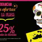 25% de descuento en toda la tienda en línea Gaudena hasta el 2 de noviembre