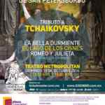 2 boletos gratis para el ballet clásico de San Petersburgo al comprar $500 en Plaza Universidad