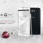 Collar Swarovski Elements GRATIS en la compra de un celular LG G Pro Lite a $3,999