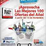 Ofertas en Cuponatic El Buen Fin 2014: Hasta 90% de descuento, envío gratis y 3 a 6 meses sin intereses con Paypal