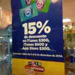 15% de descuento en tarjetas itunes y de la app store en Oxxo