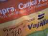 Vajilla de cerámica gratis en la compra de $160 pesos en productos margarina Primavera
