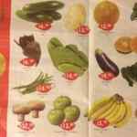 Folleto de ofertas Miércoles de Plaza del 3 de diciembre tiene en descuento manzana starking, toronja, sandía, jicama, melón, etc.