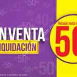 Gran venta de Liquidación Suburbia: Hasta 50% de descuento y 6 meses sin intereses