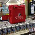 Canje de hielera Tecate en la compra de 2 Six Pack en 7 Eleven Félix Cuevas