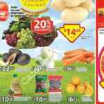 Ofertas Soriana en frutas y verduras 23 y 24 de diciembre, jitomate a $14.90 y molida especial $69.90