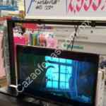 Pantalla Hisense 32 pulgadas a $2,999 en Walmart Felix Cuevas