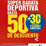 Súper Barata Deportiva Martí Punto Azul: Hasta 50% de descuento + 30% en monedero en mercancía marcada