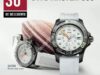 Compra reloj Victorinox Dive Master 500 con 30% de descuento en Liverpool y Palacio de Hierro