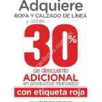 Martí tiene 30% de descuento adicional en mercancía con etiqueta roja