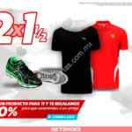 Promoción Netshoes 2x1½ por el Día del Amor y la Amistad