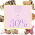 30% de descuento en compras mayores a $300 en e.l.f. utilizando código