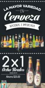 Imagen de la promo
