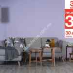 Últimos días para disfrutar del 30% de descuento en Muebles Móbica