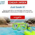22% de descuento en hoteles en cheaptickets.com sólo por 48 horas con el cupón 48HRCHEAP