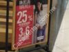 Promoción Día de las Madres Levis: 25% de descuento y meses sin intereses