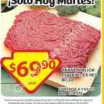 Soriana Oferta del Día 14 de abril: carne molida a $69.90 el kilo