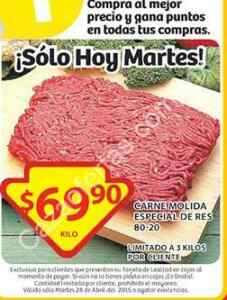 Imagen de la promo