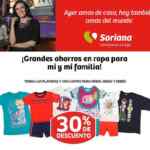 Ofertas de fin de semana en Soriana: 30% de descuento en playeras y conjuntos para niños, en ropa interior y colchones