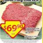 Oferta del día Soriana 21 de abril: carne molida a $69.90 el kilo con tarjeta de lealtad