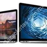 20% de descuento en iMacs y Macbooks seleccionadas en la iShop