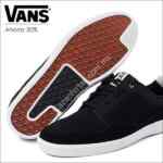 Tenis Vans seleccionados con 30% de descuento dentro de Clickonero