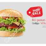 Promociones SinDelantal.mx Hot Sale 2015: $60 de descuento usando el código