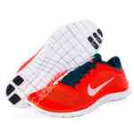 Tenis Nike con 53% de descuento dentro del sitio de Clickonero
