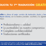 En Berlitz traducción español-inglés GRATIS de 1 cuartilla