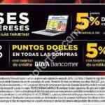 Promociones y ofertas Despegar Hot Sale 2015: 5% de descuento comprando desde la app y 18 meses sin intereses