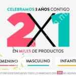 2X1 en Dafiti por si tercer Aniversario hasta el 22 de mayo de 2015