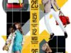 Días Amarillos Palacio de Hierro 1 y 2 de mayo: hasta 25% de descuento o 25% en cupones y meses sin intereses