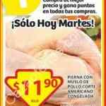 Oferta del día Soriana Tarjeta de Lealtad 5 de mayo: pierna con muslo de pollo congelada a $11.90 el kilo