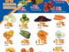 Folleto Chedraui de frutas y verduras 30 de junio y 1 de julio: papaya $11.50 kg, manazana $13.50, etc.