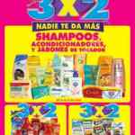 Ofertas Julio Regalado 2015: 3x2 en shampoos, jabones y acondicionadores