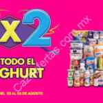 Ofertas Julio Regalado 2015: 3x2 en todos los yoghurts del 3 al 6 de agosto