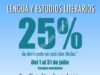 Promoción Fondo de Cultura Económica, 25% de descuento en casi 100 títulos