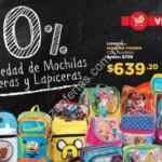 20% de descuento en mochilas y lapiceras en la tienda en línea de HEB (mochilas desde $79 y lapiceras desde $11)