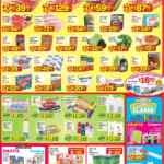 Ofertas HEB de fin de semana del 31 de julio al 2 de agosto