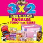 Ofertas Julio Regalado 2015: 3x2 en pañales y todo para bebés