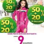 Pomoción Liverpool Punto Verde 2015: hasta 50% de descuento + 20% adicional del 24 de julio al 2 de agosto