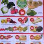 Ofertas Martes de Frescura Walmart 21 de julio: Zanahoria a $4.90 el kilo, jitomate saladet a $12.90 el kilo y más