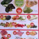 Ofertas Martes de Frescura Walmart 28 de julio: Sandía, cebolla y uva con descuento