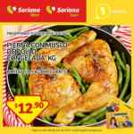Oferta del día Soriana 28 de julio: pierna con muslo de pollo congelada a $12.90 el kilo