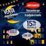 Venta Nocturna en inova.com.mx: 15% de descuento adicional en toda la tienda, envío gratis y más